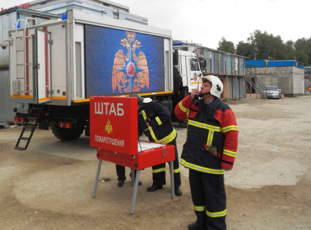 В Московской области проведены пожарно-тактические учения в строящемся деловом центре
