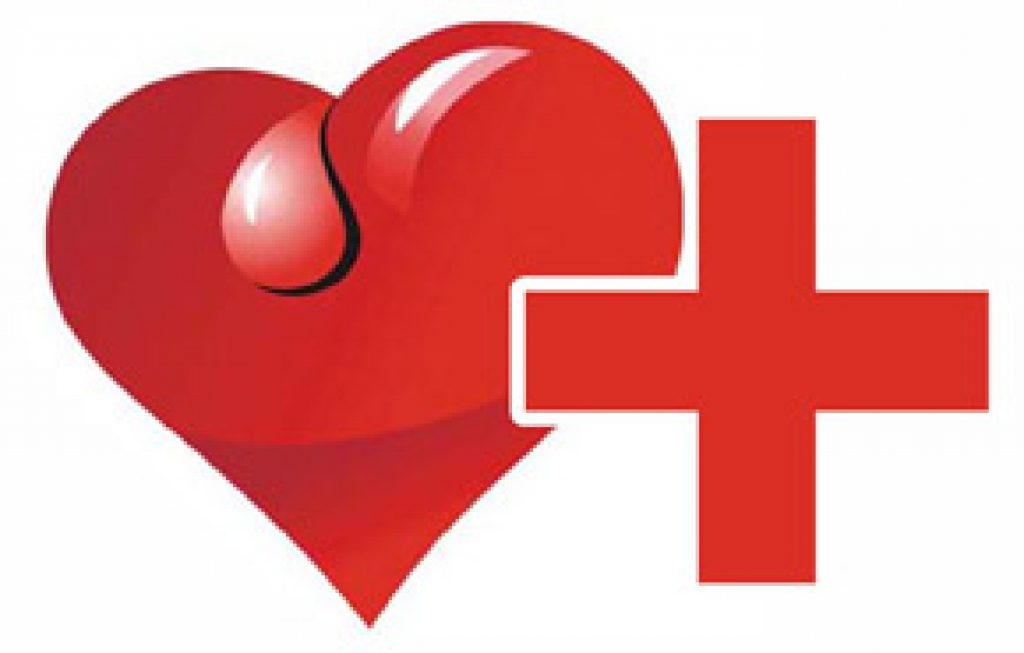 Буквы донора. День донора. Всемирный день донора крови. Символ донорства. Донор без фона.