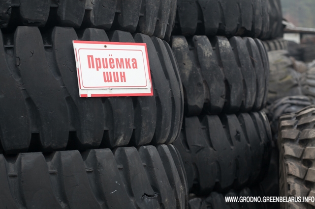 Жителей Рузского округа призывают сдать отработавшие шины