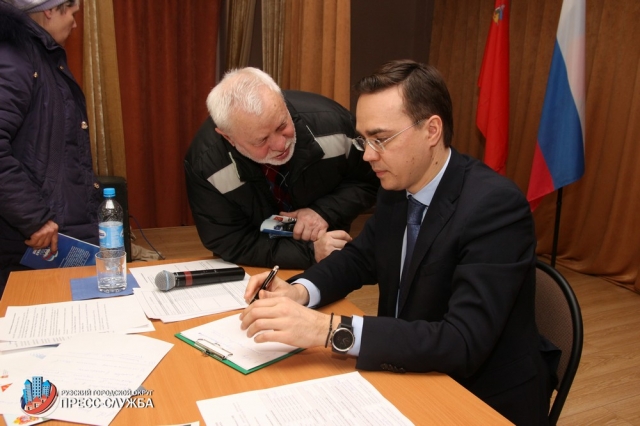 Очередную встречу с жителями проведет Глава Рузского городского округа
