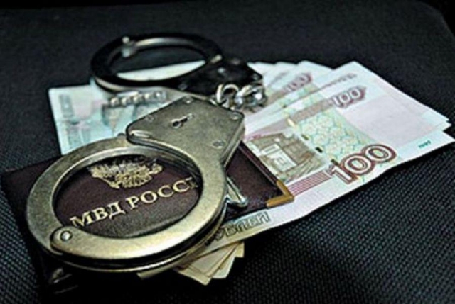 Жителя Москвы ограбили почти на миллион рублей