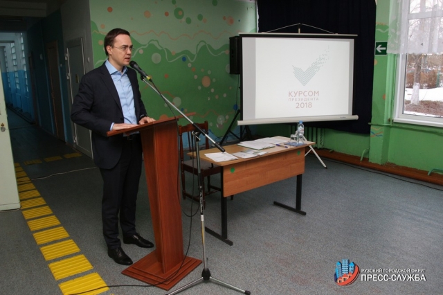 Максим Тарханов обсудил с жителями вопрос газификации жилгородка Мишинка