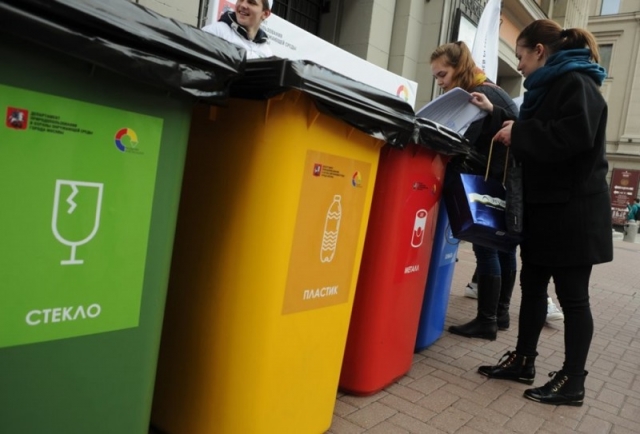 Экологическая акция в поддержку раздельного сбора мусора пройдет в Рузском округе