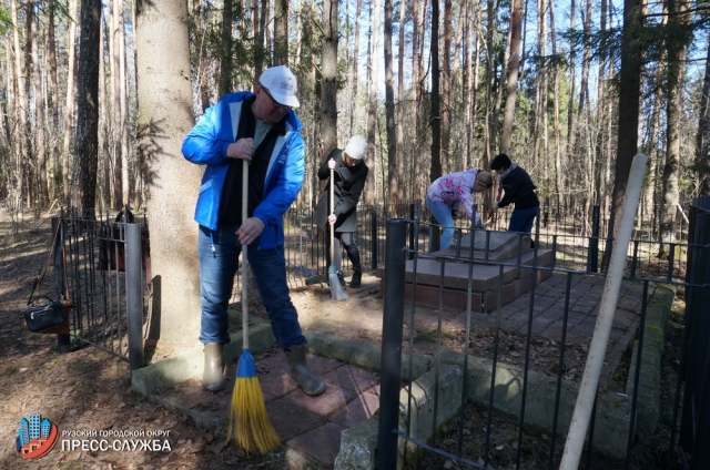 Медиасубботник провели в Рузском городском округе на месте первого захоронения Зои Космодемьянской
