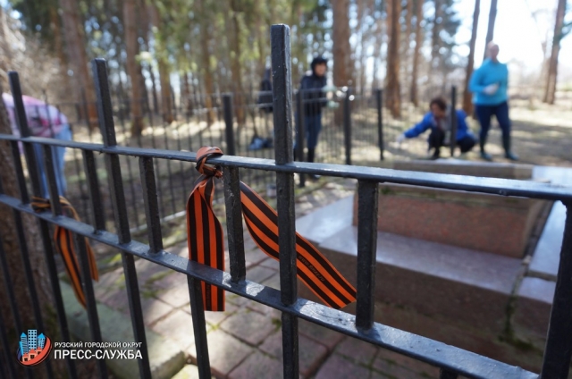 Воинские захоронения в Подмосковье приведут в порядок на субботнике 21 апреля