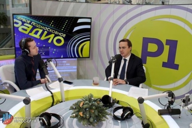 Максим Тарханов поздравил работников радио с профессиональным праздником