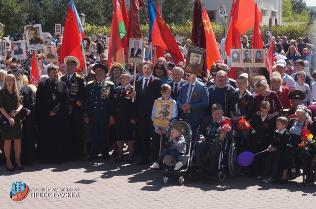 Митинг состоялся на главном мемориальном комплексе Рузского городского округа