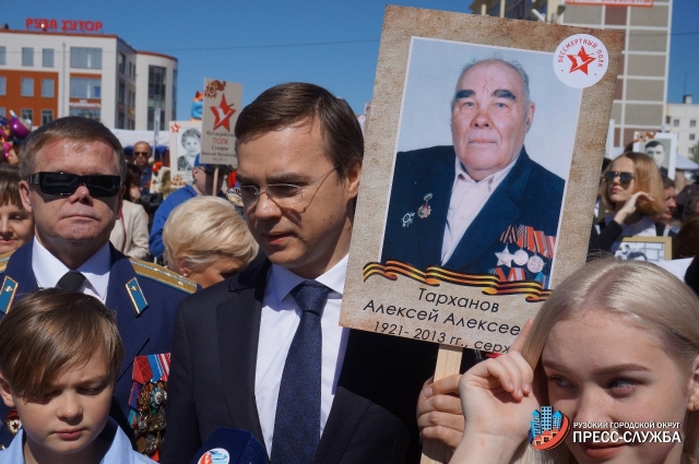 Глава Рузского округа поздравил жителей с Днем Победы