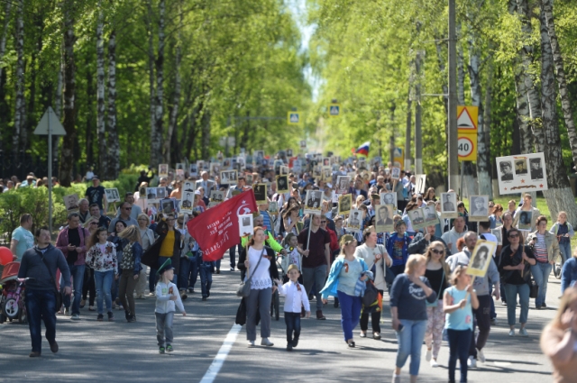 Свыше 610 тыс. человек вышли на акцию «Бессмертный полк» в Подмосковье