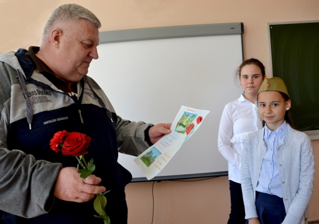Ветеран рузской милиции провел для гимназистов Урок мужества