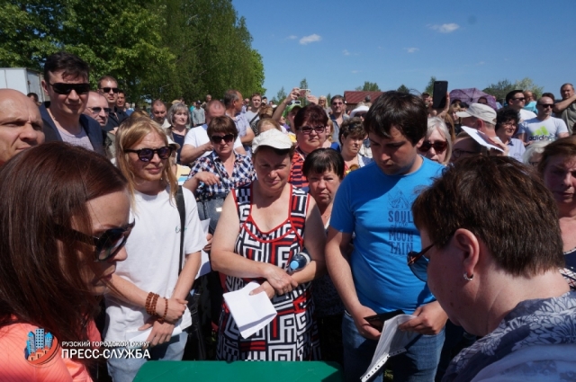 В публичных слушаниях Рузского городского округа приняли участие более 500 человек