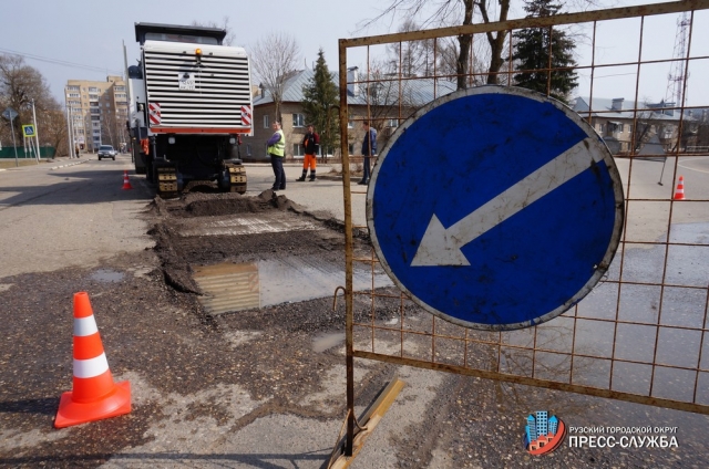 Ямочный ремонт дорог Рузского округа планируют завершить к 1 июля