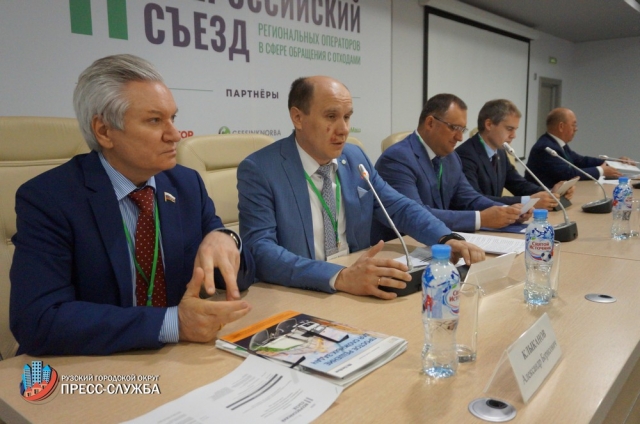 Делегация Подмосковья приняла участие в работе ПМЭФ-2018 и заключила ряд соглашений в первый день 