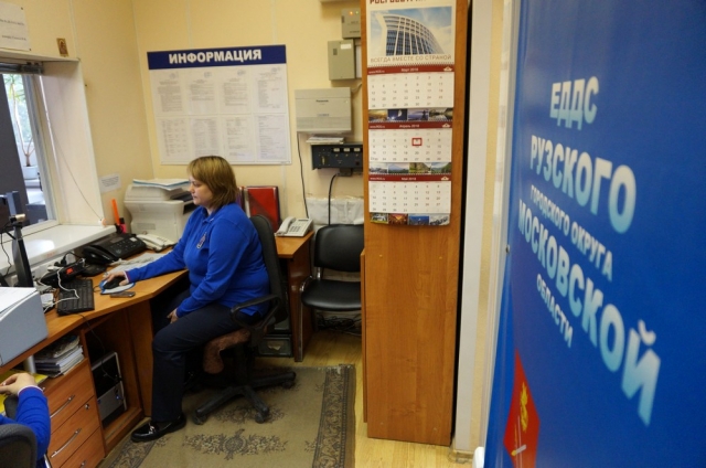 Около 190 тысяч SMS-сообщений приняли операторы Системы-112 Московской области 