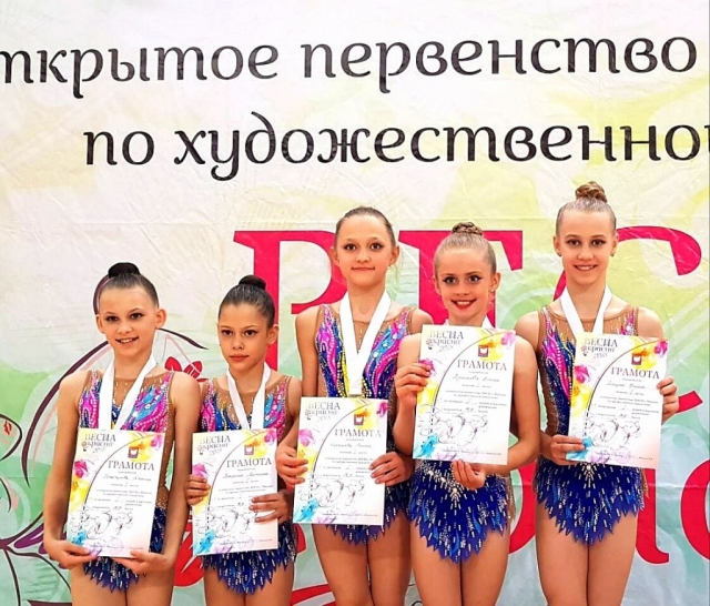 Спортсменки из Рузского округа привезли призовые места с первенства по художественной гимнастике