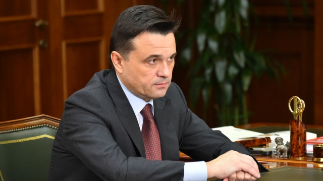 Губернатор Подмосковья отметил большой вклад в решении проблем области