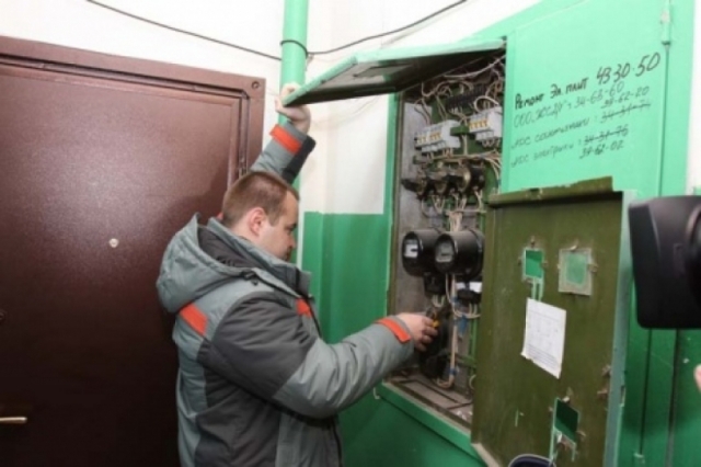 Аварийное отключение электроэнергии произошло в Тучкове Рузского округа