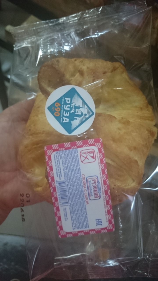 Выпущена первая партия хлеба с логотипом юбилея Рузы