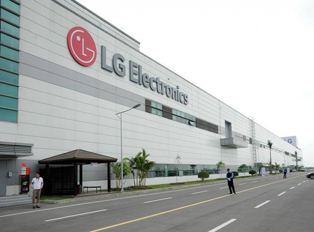 LG построит склад на 25 тыс. кв. м