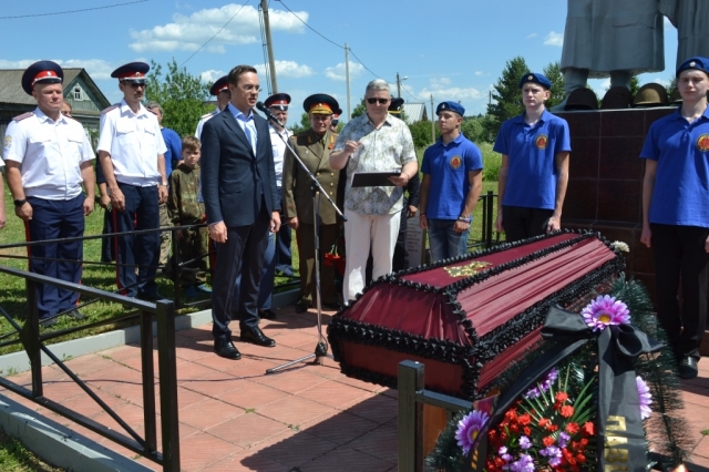 В Михайловском перезахоронили останки красноармейцев