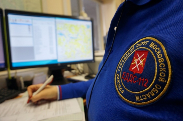 Более трехсот звонков обработала единая дежурно-диспетчерская служба Рузского округа за неделю