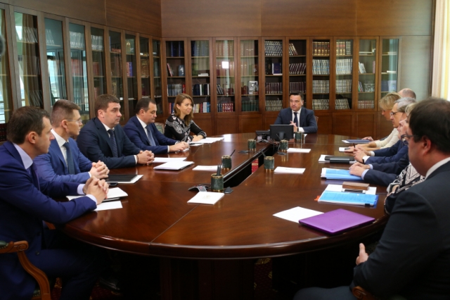 Губернатор Московской области провел совещание с руководящим составом правительства Подмосковья