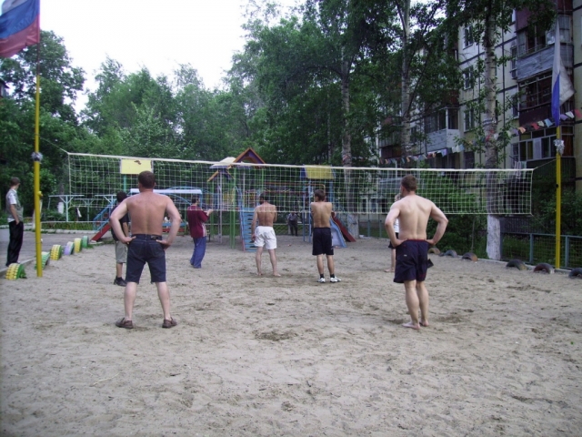 Кубок Главы по волейболу пройдет в Рузском городском округе