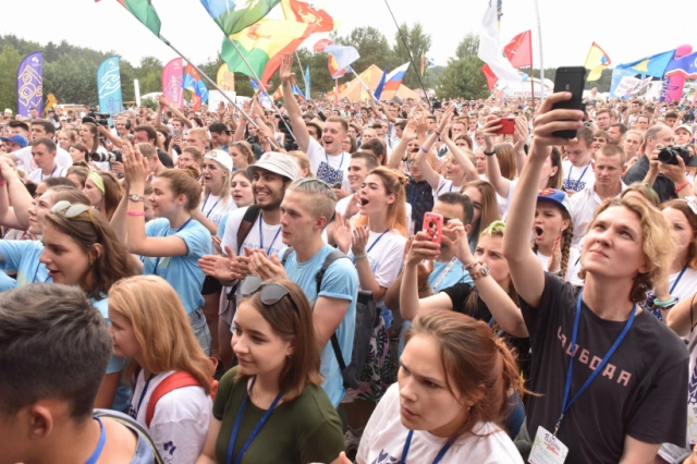 Губернатор поблагодарил организаторов форума «Я – гражданин Подмосковья»