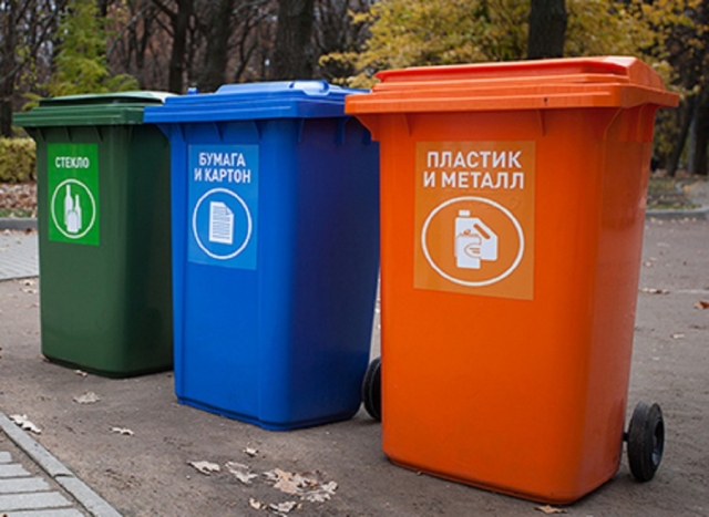 Рузский городской округ готовится к переходу на раздельный сбор мусора