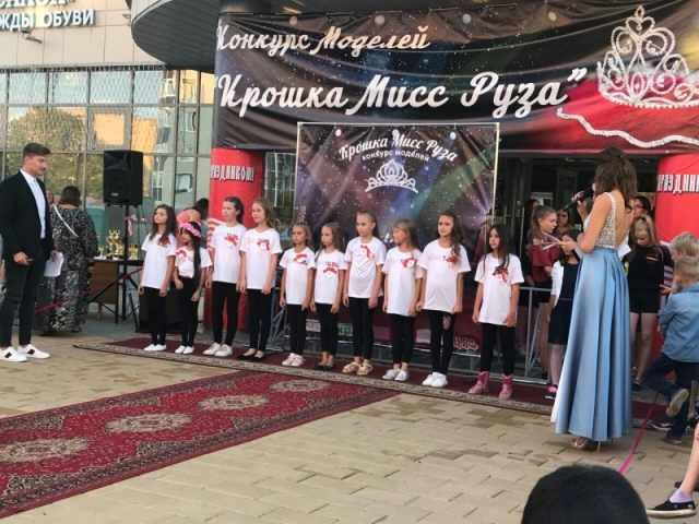 Конкурс «Крошка Мисс Руза» прошел в Рузском округе