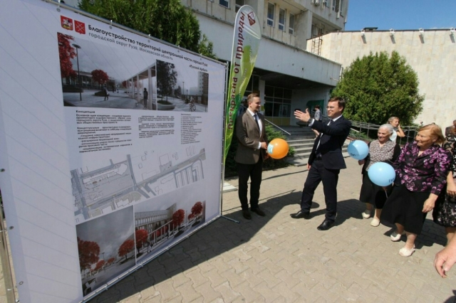 Проект реконструкции центральной части Рузы представили в рамках 690-летия города