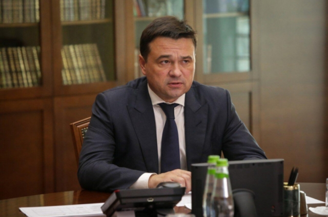 Губернатор рассказал об экономическом эффекте отраслевых форумов Подмосковья