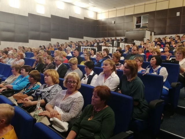 Педагогическая конференция работников образования прошла в Рузском округе