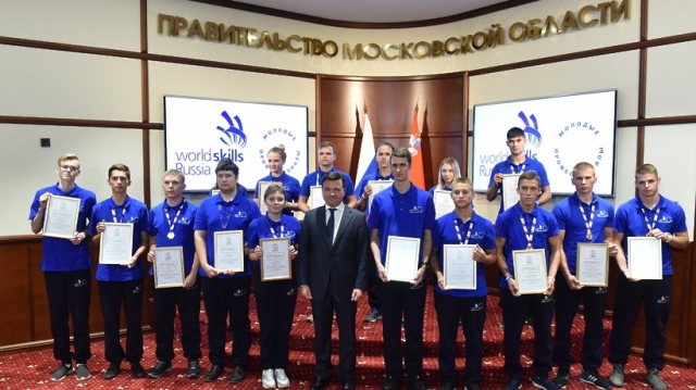 Воробьев встретился с участниками VI Национального чемпионата WorldSkills Russia