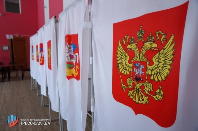 Более 80 % избирателей смогут принять участие в выборах Губернатора в Рузском городском округе