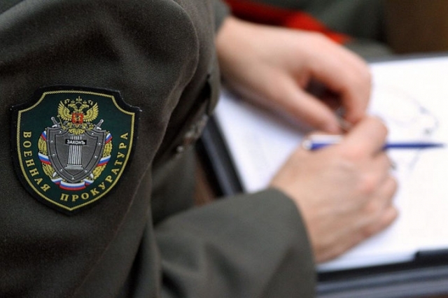 Войсковую часть в Рузском округе посетили работники военной прокуратуры