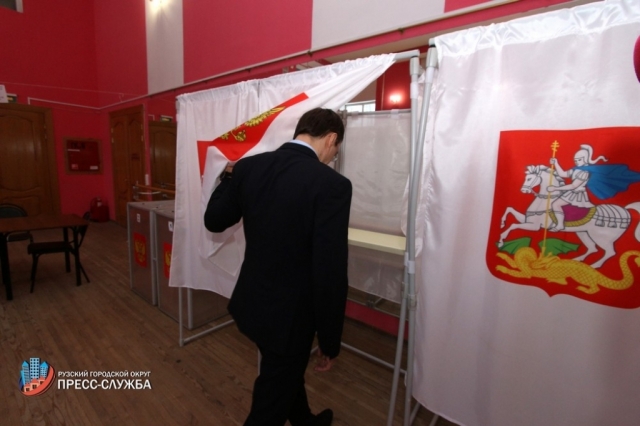 Глава Рузского городского округа проголосовал на выборах Губернатора Московской области
