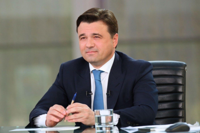 Инаугурация губернатора Подмосковья состоится 14 сентября