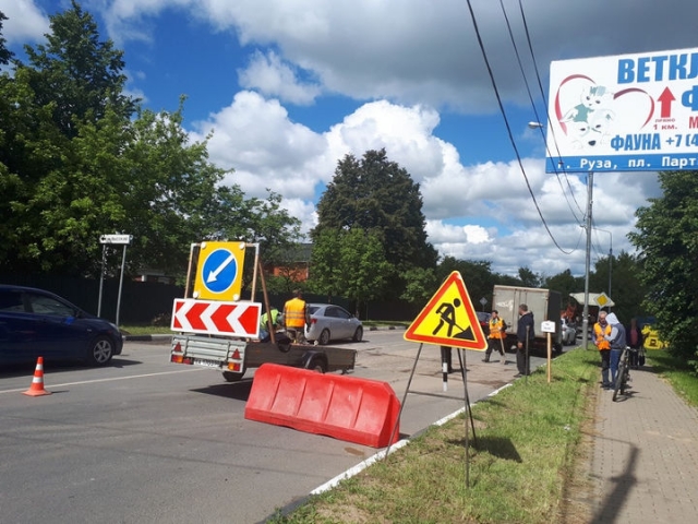 В Рузском округе подходят к завершению работы по ремонту муниципальных дорог 