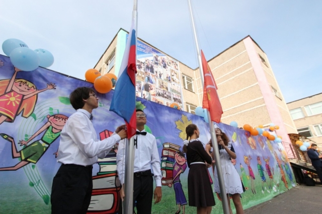 Большинство жителей высказалось против реформирования системы образования Рузского городского округа