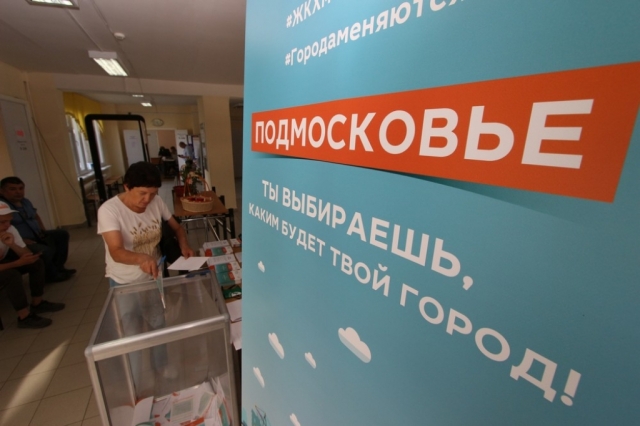 Максим Тарханов рассказал о результатах голосования посвященного определению приоритетных общественных пространств для благоустройства
