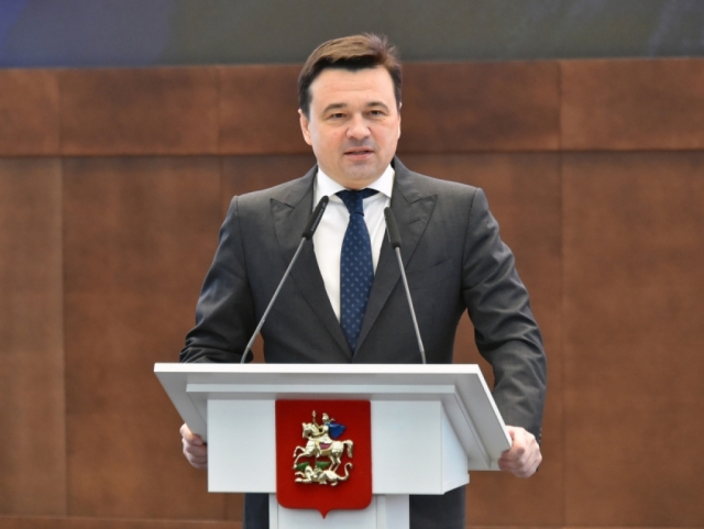 Воробьев рассказал об обязанностях новых вице-губернаторов Московской области