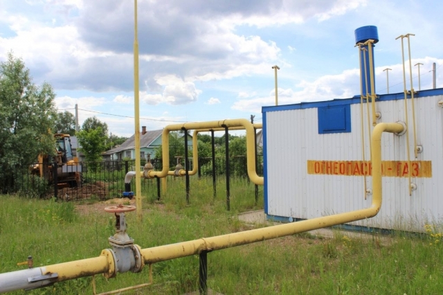 Два населенных пункта в Подмосковье подключены к газопроводу