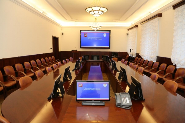 Конференция «Цифровизация производства» пройдет в Подмосковье 22 октября 