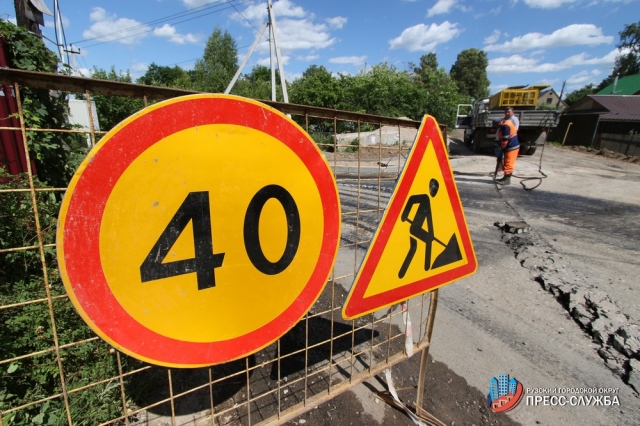 Проверку качества отремонтированных автодорог проводят в Рузском округе