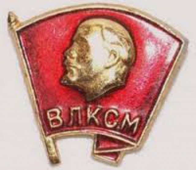 Коммунисты нарушили договоренности и придали юбилею ВЛКСМ в Рузе политический окрас