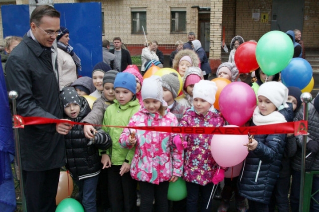 В Рузе открыли новую детскую площадку
