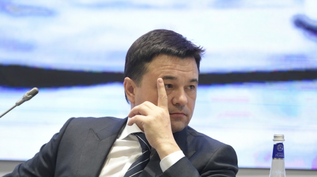 Воробьев обсудил с представителями банков кредитование МСП