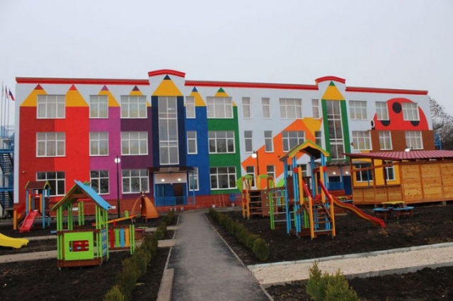 50 земельных участков для  детских садов и 38 – для школ согласовано Минмособлимуществом в 3 квартале 2018 года 