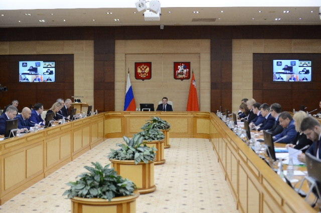 Расширенное заседание правительства Подмосковья состоится 20 ноября